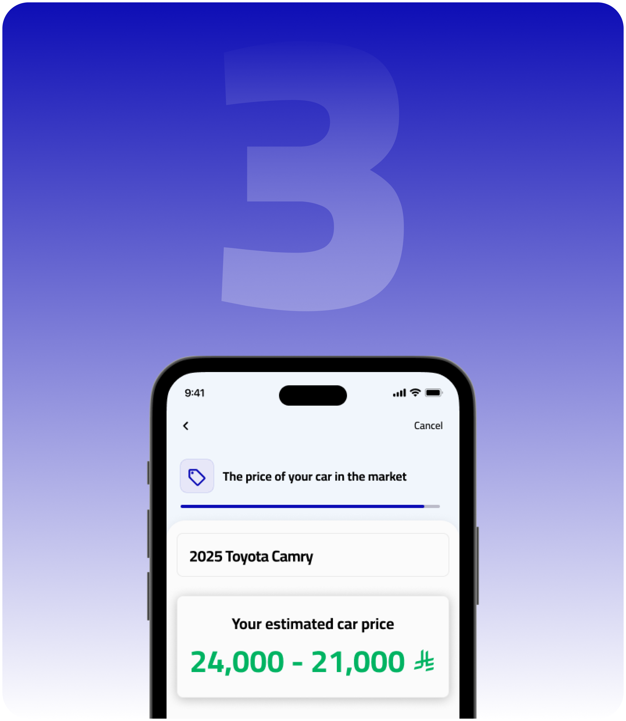 Receive a price quote