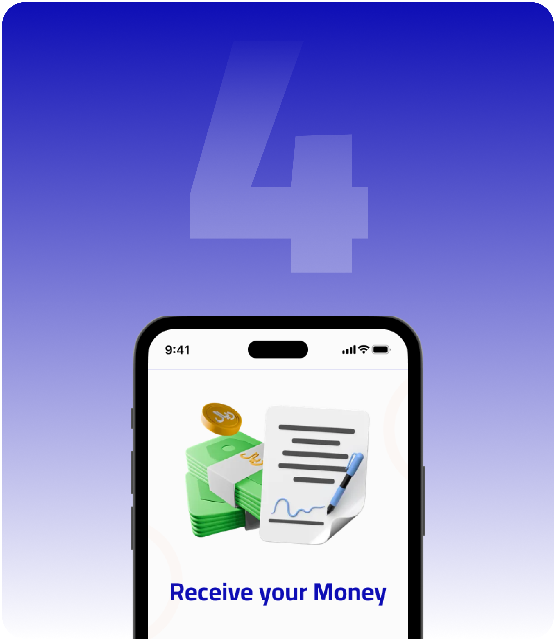 Sign and receive your money