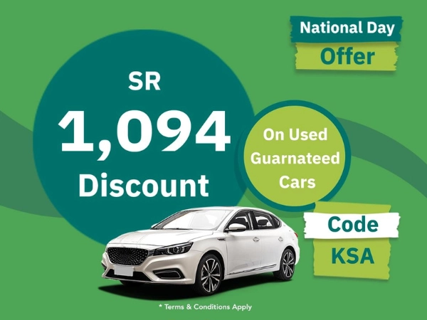 National Day Offers 94